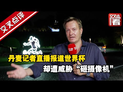 凯尔特人主,场三分如雨,普里查德关,国际足联2026世界杯投注平台,世界杯投注,2026世界杯,足球投注平台,世界杯赛程