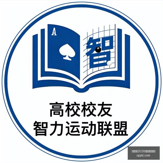 科隆游戏展,前瞻,终极预告片,国际足联2026世界杯投注平台,世界杯投注,2026世界杯,足球投注平台,世界杯赛程