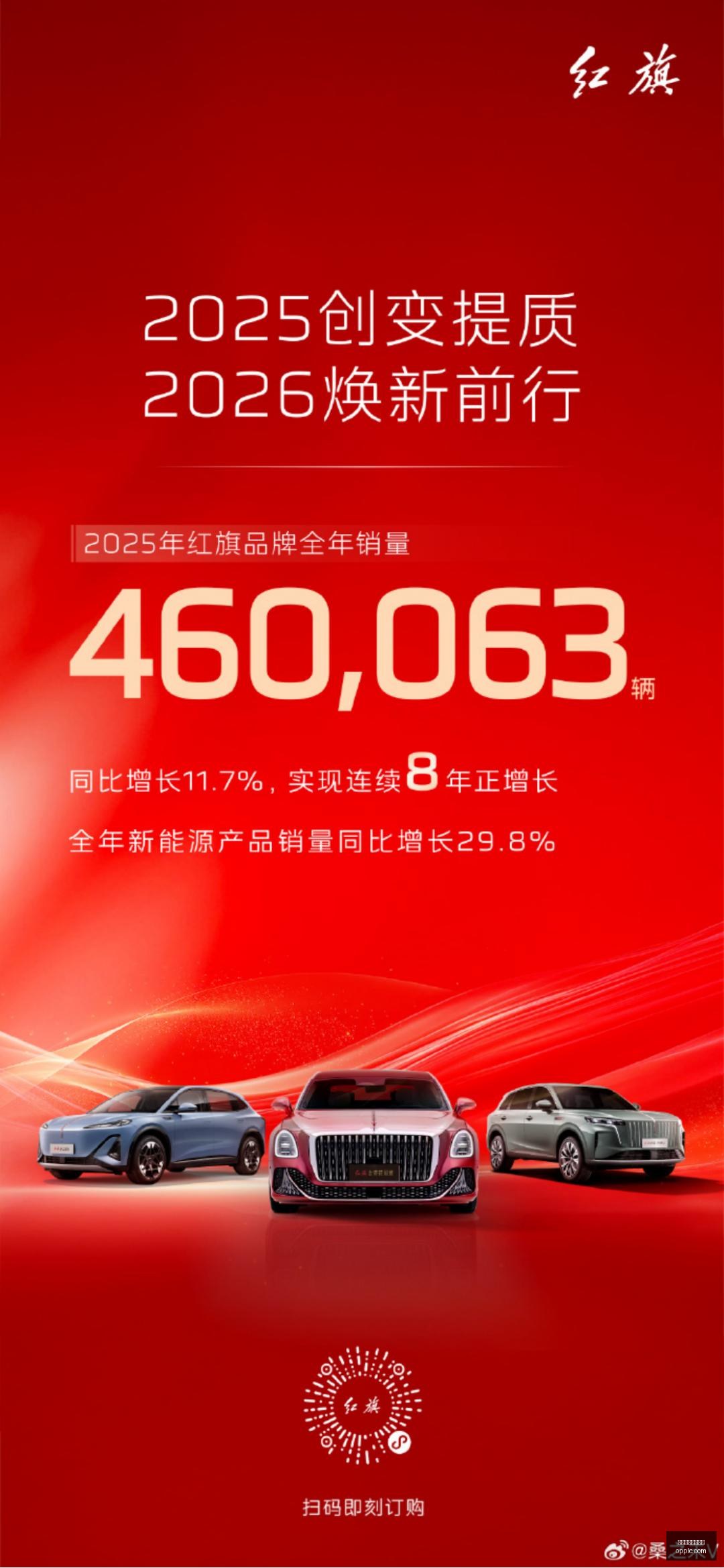 京东电竞赛,事回顾,冠军荣耀时,在线体育投注平台,在线体育投注平台官网,在线体育投注平台app