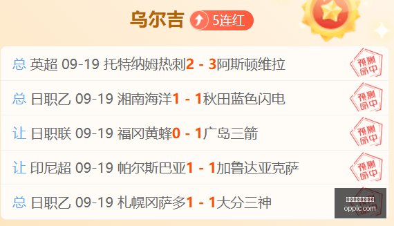 耐克电竞鞋,热销,街头潮流风,在线体育投注平台,在线体育投注平台官网,在线体育投注平台app