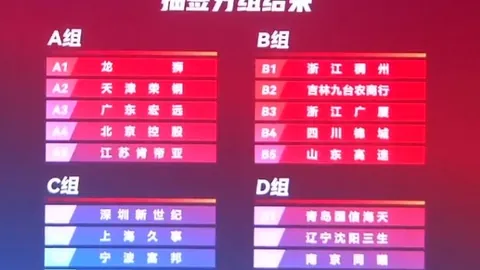 热门游戏新内，在线体育投注平台官网，容，玩家热议新剧情